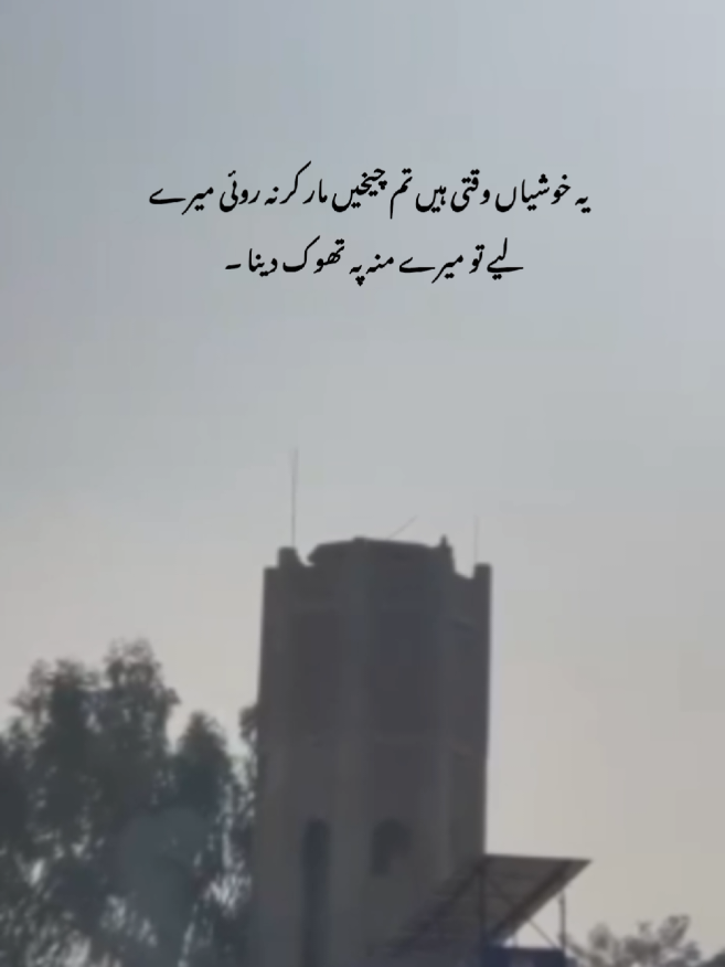 ㋛︎♡ #viralvideos #unfreezemyacount #foryoupage #flyp #foruyou 