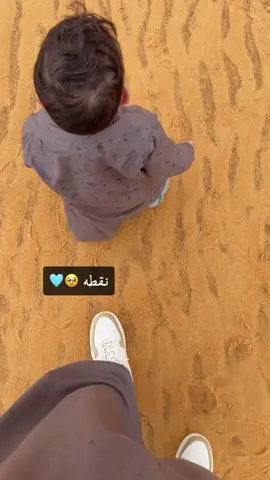 #السعودية #شتاء #ابوعجرم #الجوف #الجوف_سكاكا 