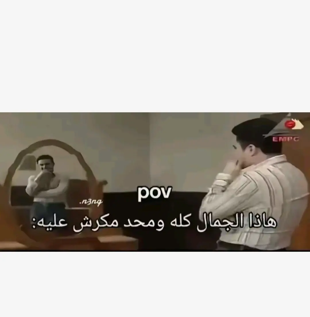 #حركة#حركة_إكسبلور 