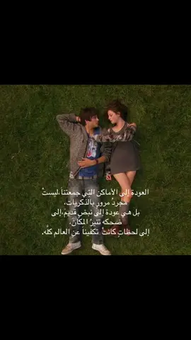 #fyp #foryou #Love #2000s #pvp 