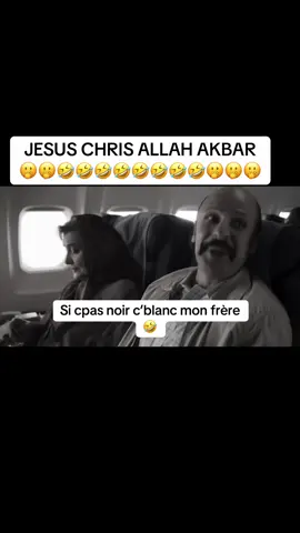 Jesus Chris Allah akbar 🤣🤣🤣🤣🤣🤣🤣🤣🤣🤣🤣🤣🤣