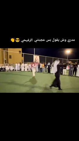 #اكسبلور #الاردن🇯🇴 #السعودية🇸🇦 #الحويطات_الاشراف #؏ـبـدالُلُُه 