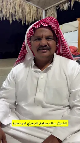 #غنم_صنف_نعيم_حلال_الخليج_الكويت_سومه_م #غنم_صنف_نعيم_حلال_الخليج_الكويت_سومه #fyp #f #الشعب_الصيني_ماله_حل😂😂 