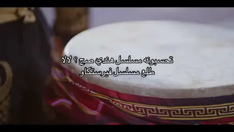 احراج يبوي #explore #فيرستكاو #bl #fyp #gmmtv 