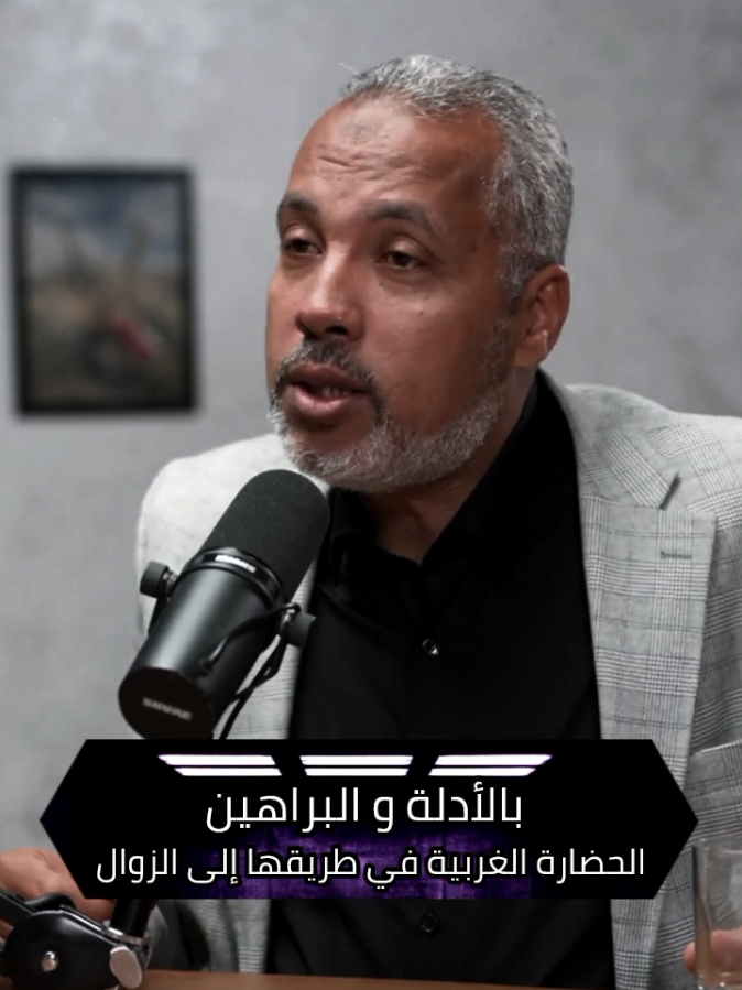 الحمد لله على نعمة الإسلام  #اكبسلور #explore #fyp #viralvideos #الجزيرة 