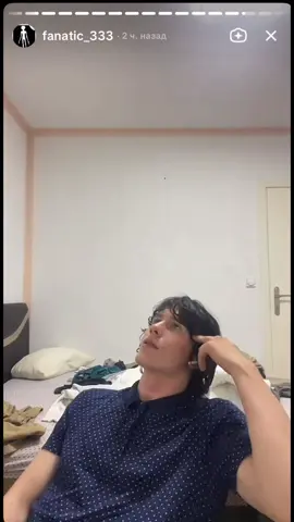 Лень обрезать #iqmaxx #fanatic_333 
