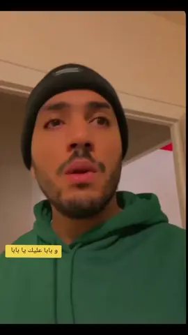 #foot #2025 #exp #fyp #foryoupage❤️❤️ @9armou3a @🌀قرموعة جيش الحب العظيم ❤️🌏✌ @💙La rose bleu💙 