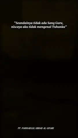 لولا المربی ماعرفت ربی