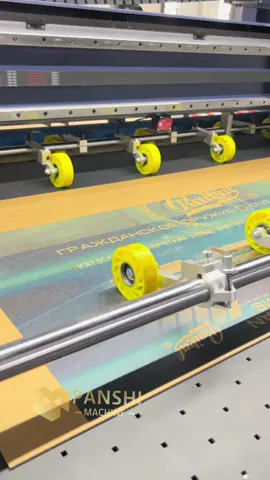 Carton Printing Machine Our digital printing press is designed specifically for carton packaging manufacturers who handle diverse, small, and urgent orders. Unlike traditional flexo or offset printing, this machine requires no printing plates, enabling fast order changes, on-demand printing, and high-quality output for both small batches and individual jobs. #box #cardboard #carton #package #ship                          