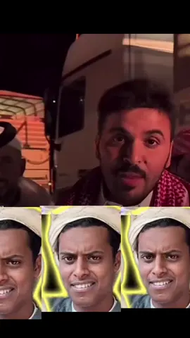 #كسلبور #قعيدالمجد🇸🇦 #غازي_الذيابي #😂😂😂 #الصياهد_تجمعنا 
