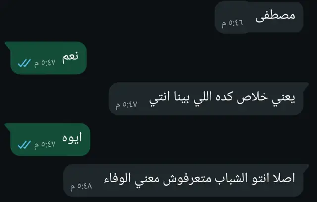 #روما #ايطاليا🇮🇹 #عشاق_كرة_القدم #وفاء #كره_القدم_قصه_عشق_لاينتهي🤩 