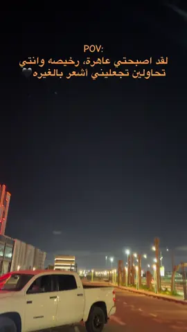 #foryoupagee #ليبيا #بنغازي #viral #fyp 