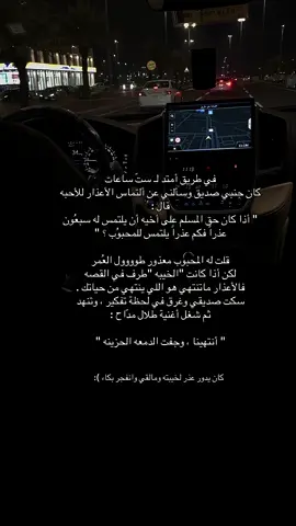 #explore #fyppppppppppppppppppppppp 