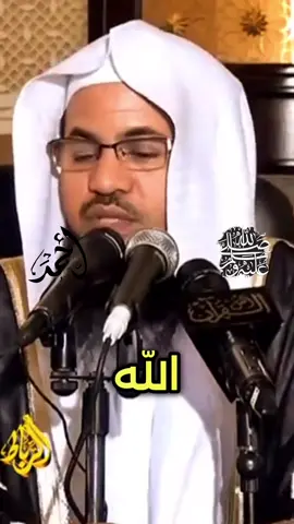 #احمد_العتارسه 