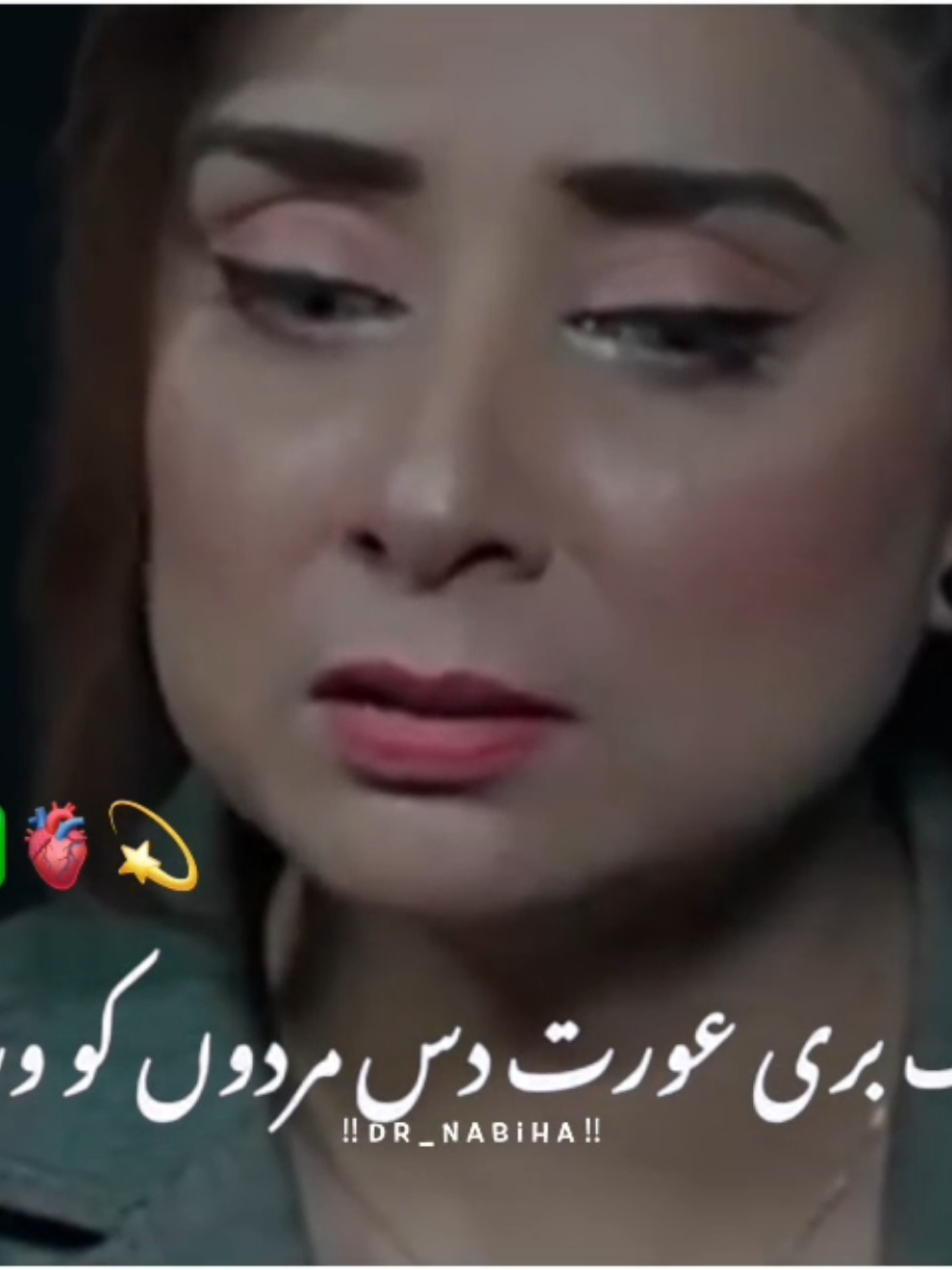 ایک بڑی عورت دس مردوں کو#Motivation #foryou #foryoupage #viralvideo #standwithkashmir 