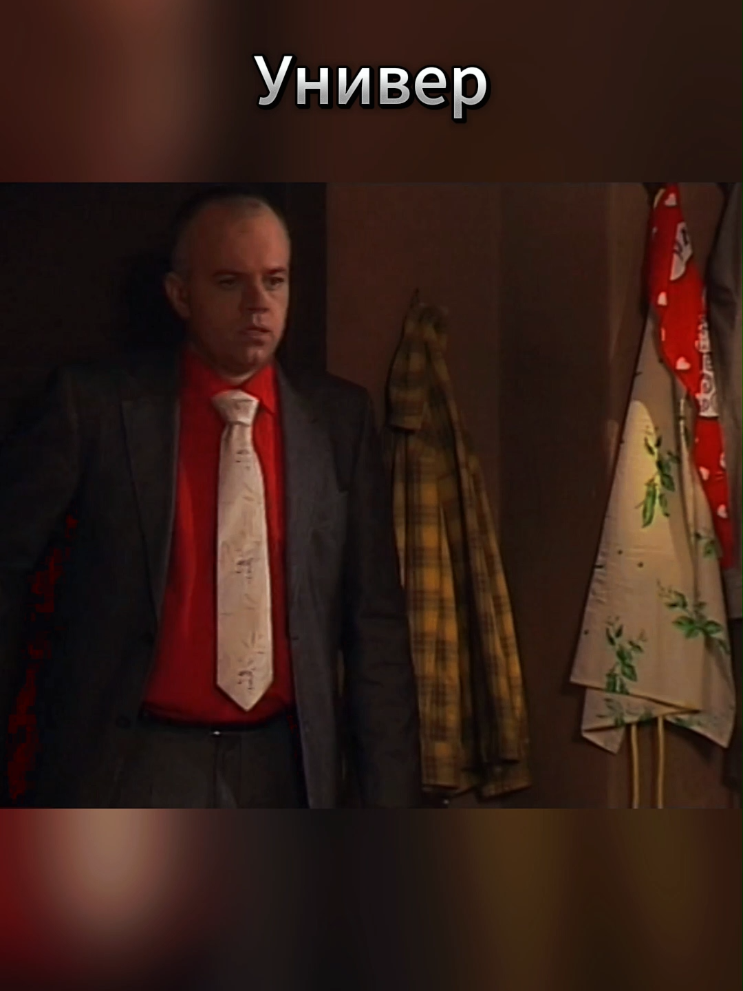 Универ E57 part 8 #универ #универстараяобщага #саша #таня #майкл #сильвестрандреевич #гена #кузя #кузяунивер #алла #сериал #сериалы #мартинов #рекомендации #рекомендації