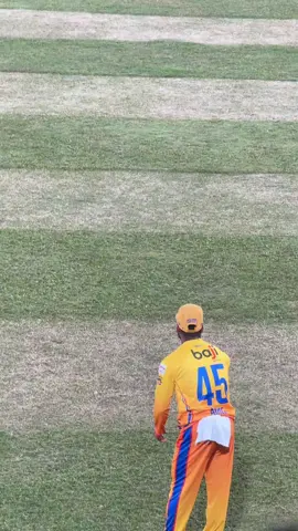 चेलो पश्चिमे हो ।  @Sudurpaschim Royals @Cricket Association Nepal CAN   #महारुद्र #अभियंता #HMECA #fypシ #foryoupage 