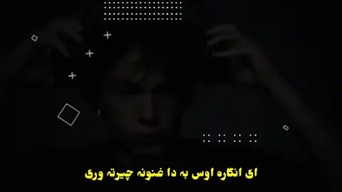 #fyp#plz#viral#video#grow  Shaista Pashto song support please viral video ppppppp} {New songs 2025 pvpvpvp} {malang yar_____><><><>} {inam khan_____><><><><} {😏🌼😏🌼😏🌼😏🌼😏🌼} @🅼🅰Ⓛ🅰Ⓝ🅶 🆈🅰Ⓡ 