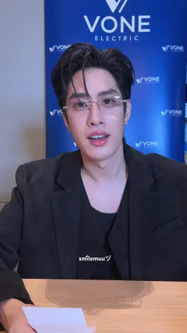 มีสติหน่อยคุณเติ้ล !!! #VONExTLE #TLE_mtm #เติ้ลเฟิร์สวัน #TleFirstone 