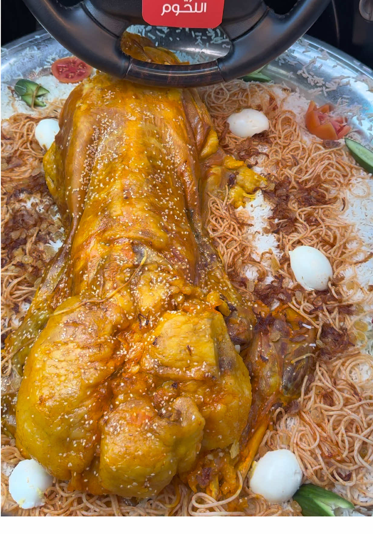 مففففطح !🇸🇦😍 عندكم لمة مع الأهل او غيرها خلو خياركم الاول خرطة اللحوم اختصرها عليك شي فاخر من الآخر و الطعم  ما احكيلك عليه لا تتردد وأنت تختار .   و عليكم بالعافيه ❤️ 🔸 حساب المطعم :@خريطة اللحوم | Meatsaudi  📌 لاتنسون تكتبون لي رايكم عن المطعم😍 #الرياض #مطاعم_الرياض #ترند_الرياض #رز#لحم  AD