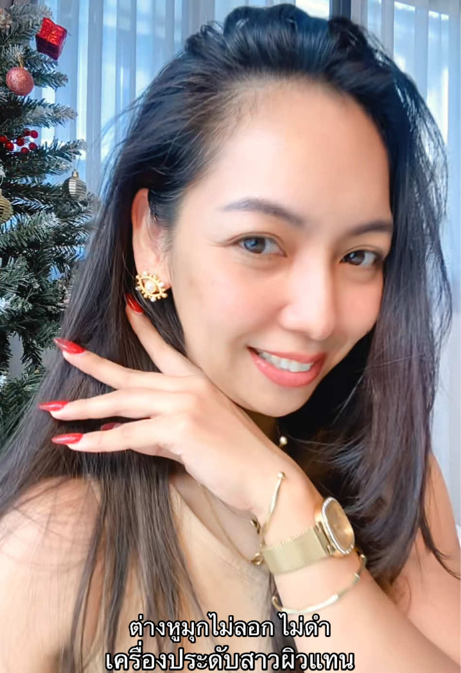 ต่างหูมุก ลีวายวายสายฝอ #ต่างหูมุก #ลีวายวายสายฝอ #ต่างหู #เครื่องประดับ 