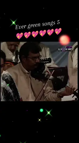 #evergreensongs #fouryou #foryoupagе 