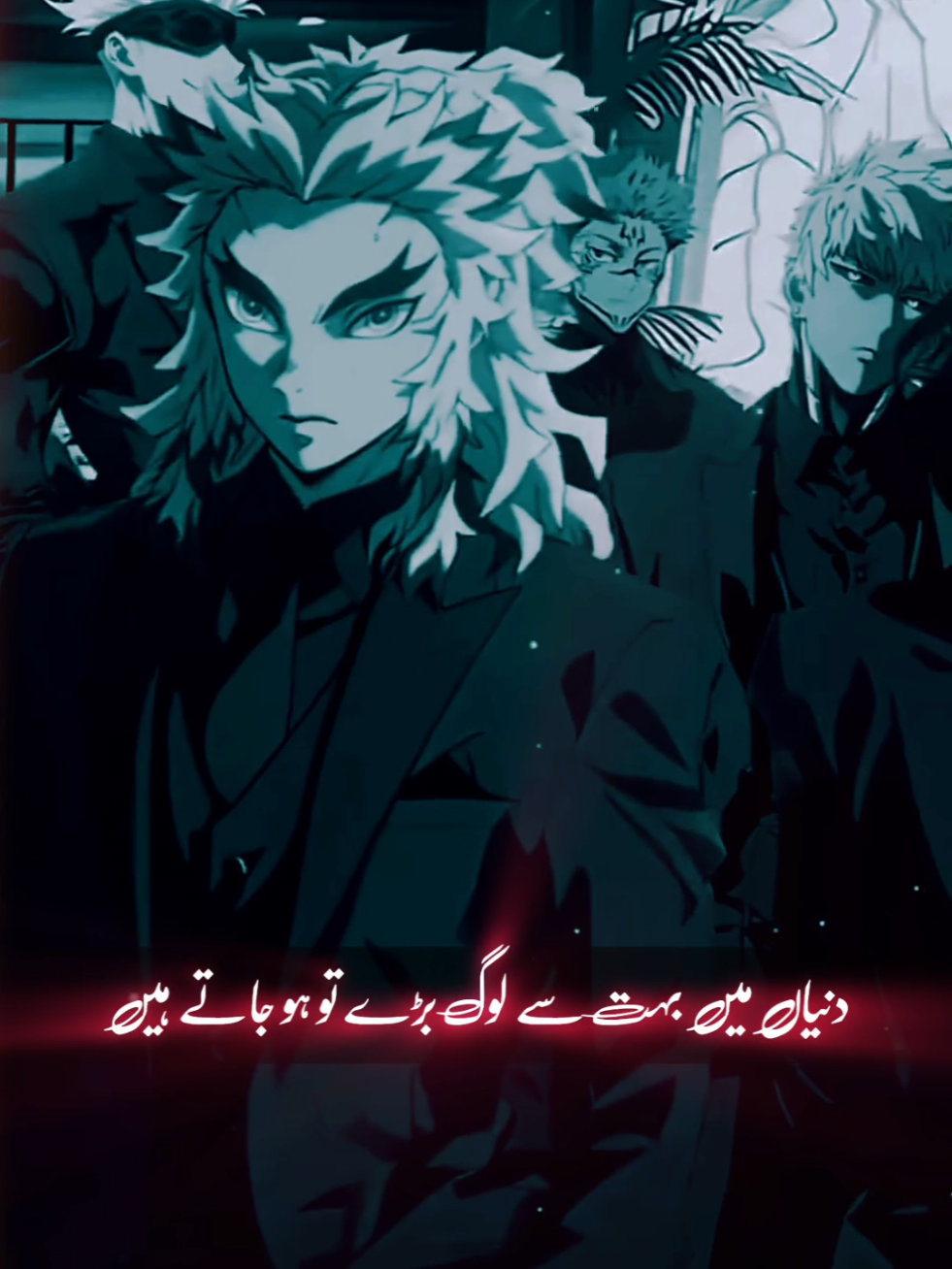 Zarori Nahi Ke Hamisha Barun Ki Baten..🤔💯 #motivational #motivationalvideo #motivationalquotes #foryou #foryoupage 