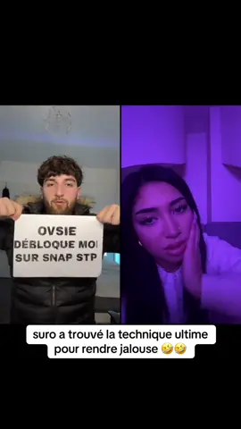 @suro #rediffusion #live #suro #safiya 