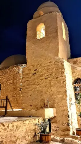 سيب ربنا يغير فيك.... أنبا باڤلي  #أبائيات 