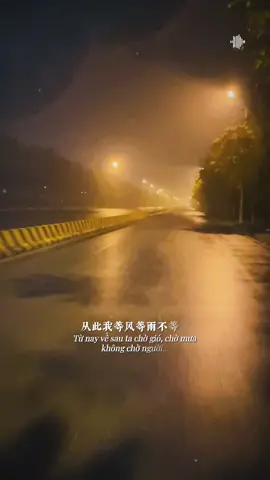 Hồi nhỏ cảm thấy 5 nghìn rất có giá, 10h tối là rất khuya, một đời là rất dài và cuộc sống thì ngọt ngào biết bao. Lớn lên rồi mới nhận ra rằng: 500 nghìn chẳng đủ tiêu, 12h đêm cũng chẳng phải quá muộn, một đời thì quá ngắn, đã thế lại đắng cay vô cùng. 😩