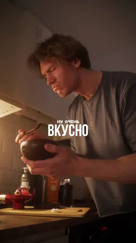 Рецепт знаменитого протеинового смузи! Ссылку на вкусный протеин ищи в моем тгк: new_esthetic.  #рецепт #пп #протеин #вкусно #какприготовить 