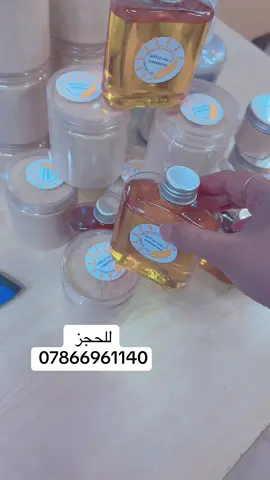 #حمام_زاجل #سباقات_الحمام_الزاجل #دواجن_الوطنية #عيادةالشمس #اكسبلورexplore 