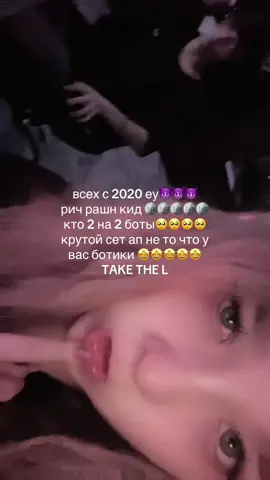 #fortnite #fortnite2020 #editfortnite #фортнайт #2020 