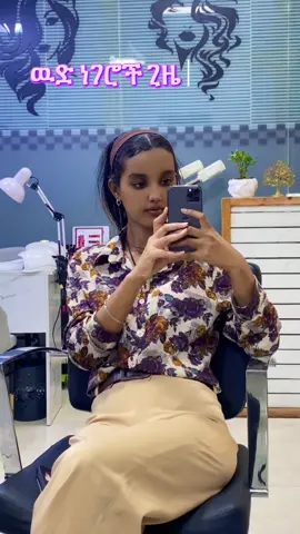 #እመብርሃን_እናቴ🙏❤️ #orthodoxchristian #viraltiktok #medhanialemabate🥰🥰🥰🥰🥰🥰🥰 #kidanemhret❤❤❤እናቴ @Lielt real estate consultant @Real estate Advisor 