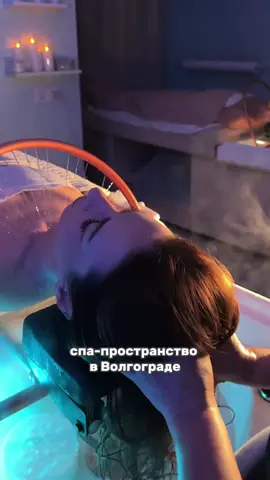 Ко дню матери решила пригласить маму в Magic спа😍 В прошлом году мы также были здесь и она в восторге!  Стоимость программ от 5500 р,  можно любую выбрать и прийти в паре с мамой, мужем, подругой, дочкой. Это наверное 5-я спа-программа, на которую я хожу, все классные🔥 Также есть программы по коррекции фигуры и просто ручной массаж, солярий. 📍Рокоссовского 58а