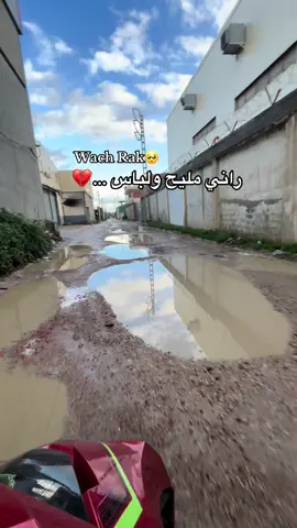 #شعب_الصيني_ماله_حل😂😂 #مهدي_انت_وزهرك #zakicatalonia #fyp #foryou 