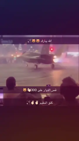 بعيوني f35#reels #f35 #هجوله #explore #fyppppppppppppppppppppppp 