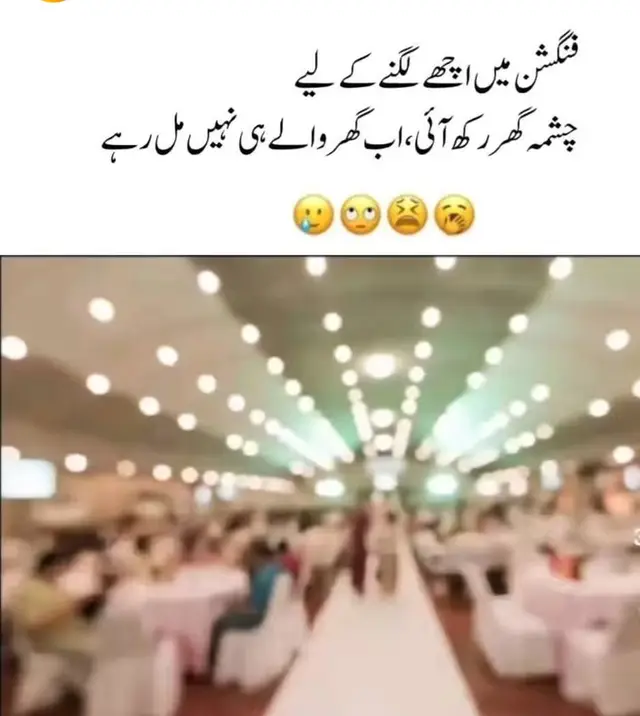 chashmish life 😂😂