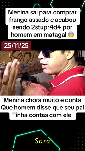 Menina sai de casa a mandado da mãe para comprar frango para almoçar onde tudo aconteceu. #mae #filha #fofocas #tiktok #viral 