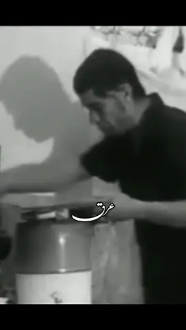 عرق میهن🥂#قیصر #تیک_تاک_ایرانی #تیک_تاک_افغانی #محبوب #a 