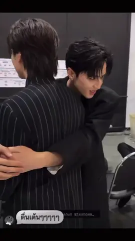 ฝากเด็กเด็กด้วยนะคะ ขอให้การทำงานของทั้งสองราบรื่น งดดราม่าเสพผลงานน้องนะคะ #pingkrittanun #ปิงกฤตนัน #เตโช @PINGPING @คุณหนูเตโช 