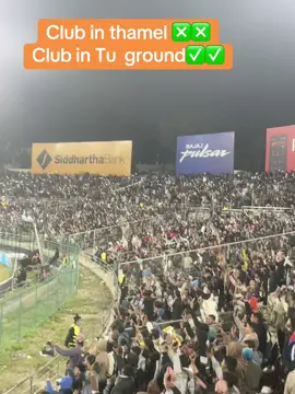 #creatorsearchinsight #fypシ゚ #cricket 