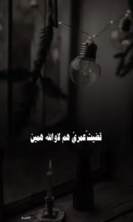 #نسيت_ماضينا🕊️💔#نادر_الشراري #fypageシ #كسبلور_explor 