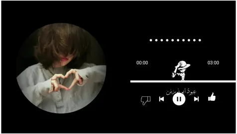 #ريمكس #ريمكسات #ريمكساتي🔥🎧🎹🔥🎬🎤 #تصميم_فيديوهات🎶🎤🎬تصميمي🔥 