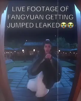 #reverendinsanity #fangyuan #fyp #novel 