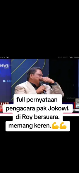 #fypシ #okowidodo #gibranrakabuming #roysuryo 