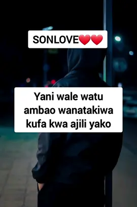 hekima kutoka kwa mama  #SONLOVE❤❤  yani wale watu ambao wanatakiwa kufa kwa ajili yako wewe unawaona ni midori ya kuchezea 