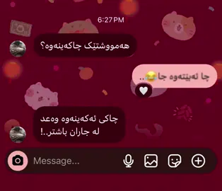 #g9shuli #actives? #foryou #foryoupage @TikTok 