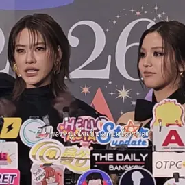 ปัญหาครอบครัวเกิดขึ้นได้ทุกที่ไม่เสียชื่อบุพการีของน้องเอนี่ค่ะ🙂‍↕️ #emibonnie #เอมี่บอนนี่ #emiamily #beonnnie #fypシ゚ 