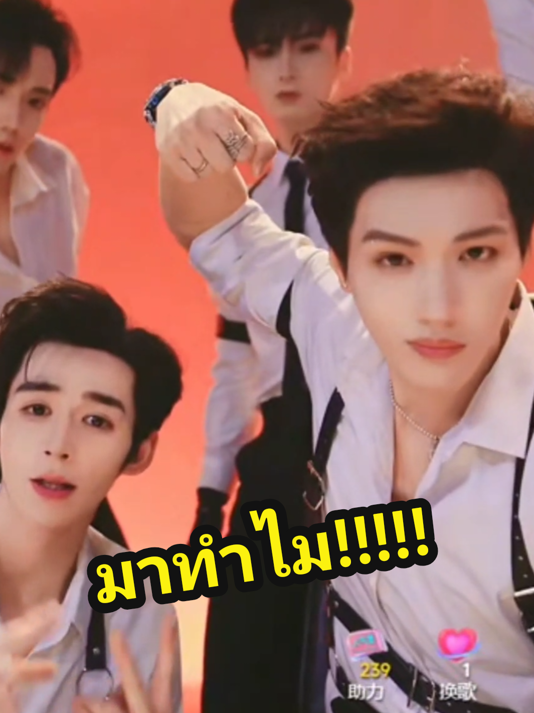 ตอบกลับ @usert1n1227vf1  เจ้ามาทำหยัง!!!! #มะม่วงโรงเตี๊ยม  #นักเต้นเท้าไฟในตำนาน  #安蓝  #金子韩 #卡其喵 